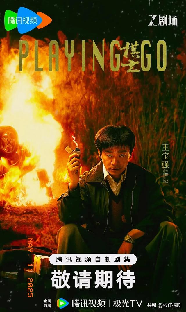 30部【犯罪类型剧】清单，悬疑、刑侦、破案全面覆盖，建议收藏！