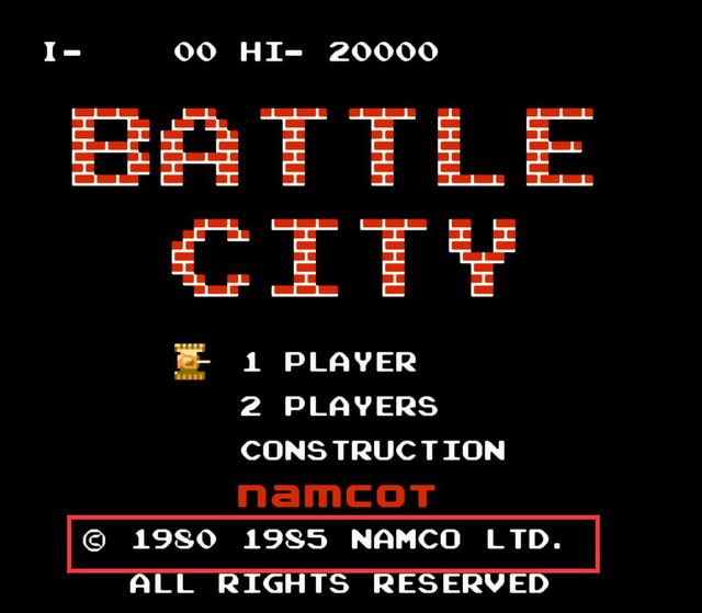 FC游戏《坦克大战》就得这么修，整不死队友就炸基地