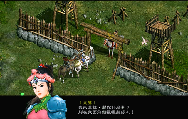 三国赵云传1：让玩家直观感受赵云前半生，国产暗黑不是浪得虚名