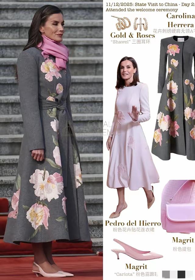 费利佩六世携王后抵达北京，莱蒂齐亚穿中式花朵外套，美丽有气质