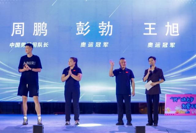 2025 兴国啤酒音乐狂欢夜落幕 商贸文旅融合激发消费新活力 夜间经济彰显兴国魅力