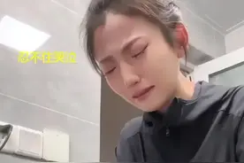 湖北女子要16万彩礼被分手！男方用22万娶相亲女：她，太物质！图片