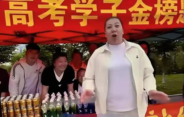 东北雨姐复出刚有动作，就遇上官方“当头一棒”,网友：大快人心