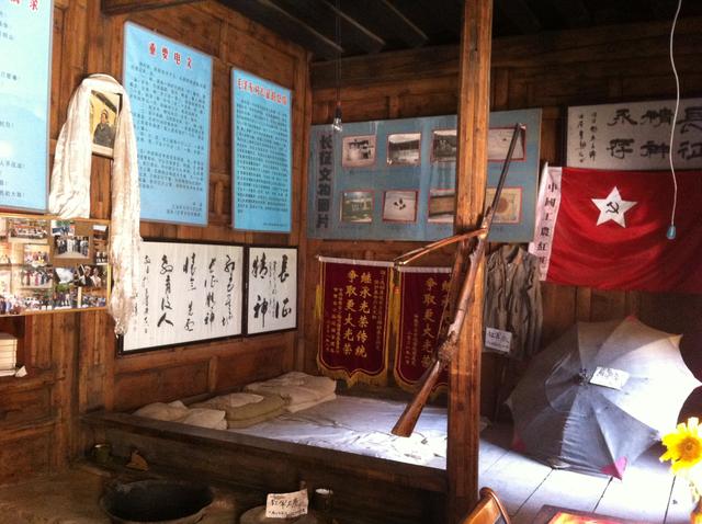 回忆篇——2015年夏季九色甘南自驾之旅——迭部茨日那毛主席旧居