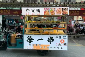 新手摆摊必看：证件办理全攻略 !图片