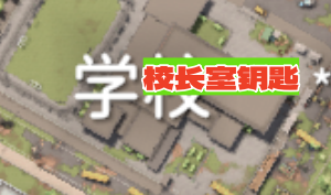 《逃离鸭科夫》新手攻略——农场镇篇，农场镇开荒毕业指南