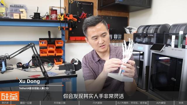 机器人“开可乐”比后空翻难？灵巧手困境与300美元破局者