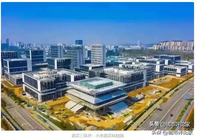 世界一流企业全球总部、2家中国著名企业区域总部：均落户武汉！