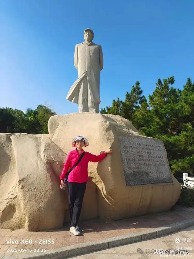 北戴河鸽子窝公园游记｜申艳娟