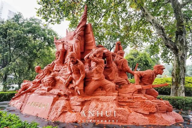 山清水秀的小城六安,竟然藏着这么多传奇故事!