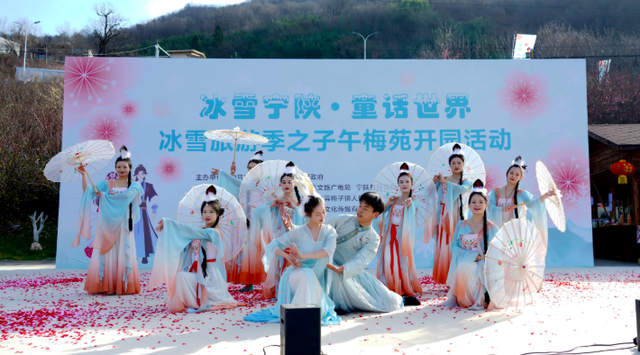 宁陕子午梅苑花初绽 万株梅香中开启“梅”好时光