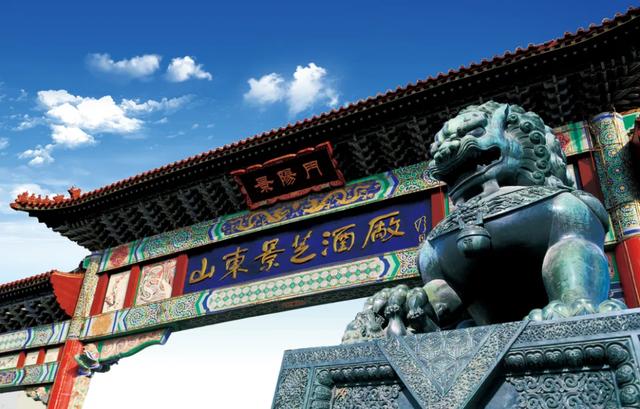 大国芝香再展风采“景芝五千年”获2025中国特色旅游商品大赛银奖