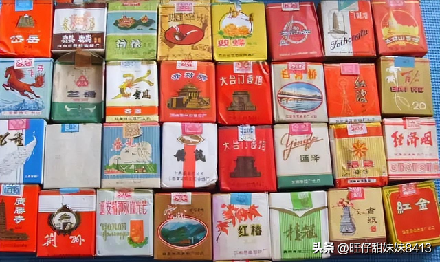 中国绝版的老香烟，抽过1种以上就说明你老了，老烟民们见过几种