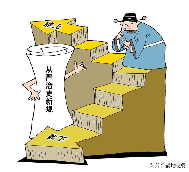 中央刚明确！提前退休就这两种路子有人笑称 63 岁退休领不了几年钱，真相到底咋回事？​