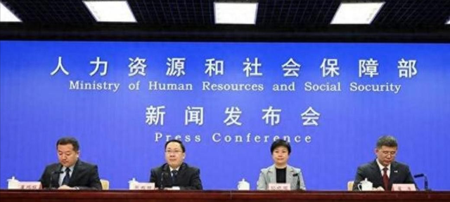 重磅！带薪年假条例20年首次大修	，天数或增加，落实机制全面升级