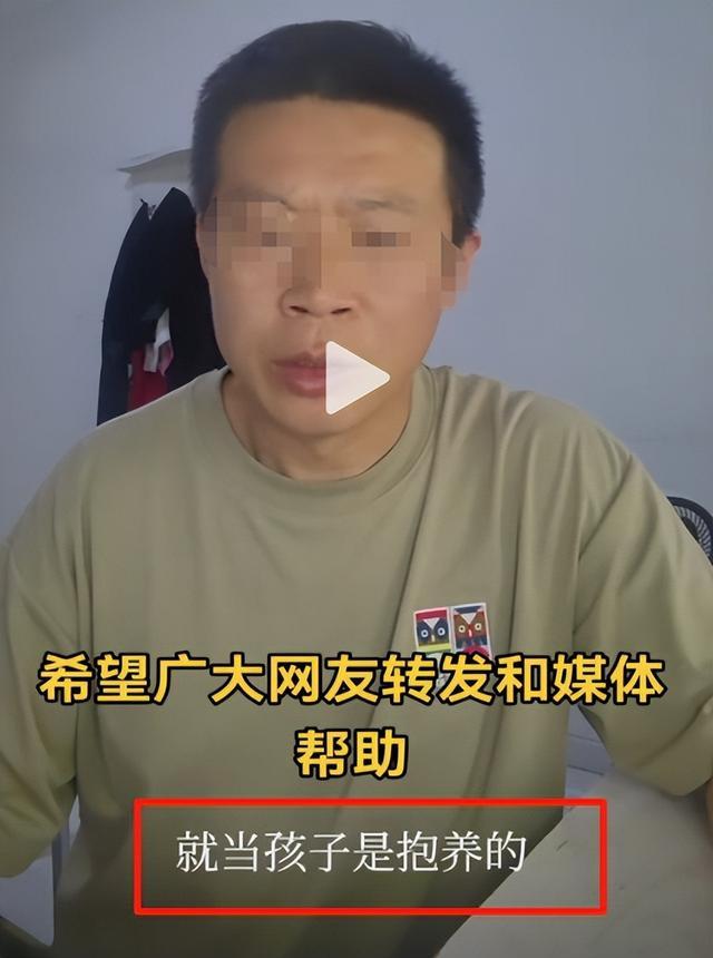 两儿三个爹今日开庭！妻儿多次拒鉴定，再曝猛料，比非亲生更炸裂