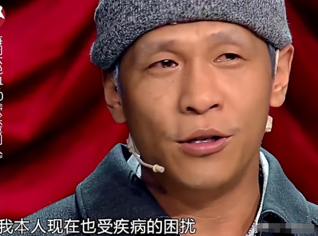 “牡丹花下死，做鬼也风流”！如今，谁也救不了44岁的宋小宝