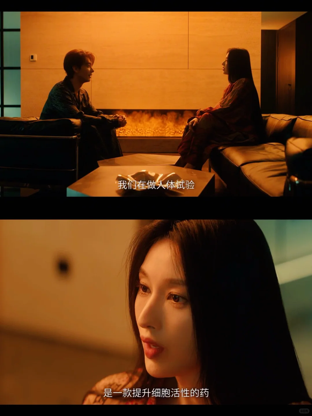 年近半百身材火辣，被台湾第一帅伤透心，41岁靠迪丽热巴再次翻红