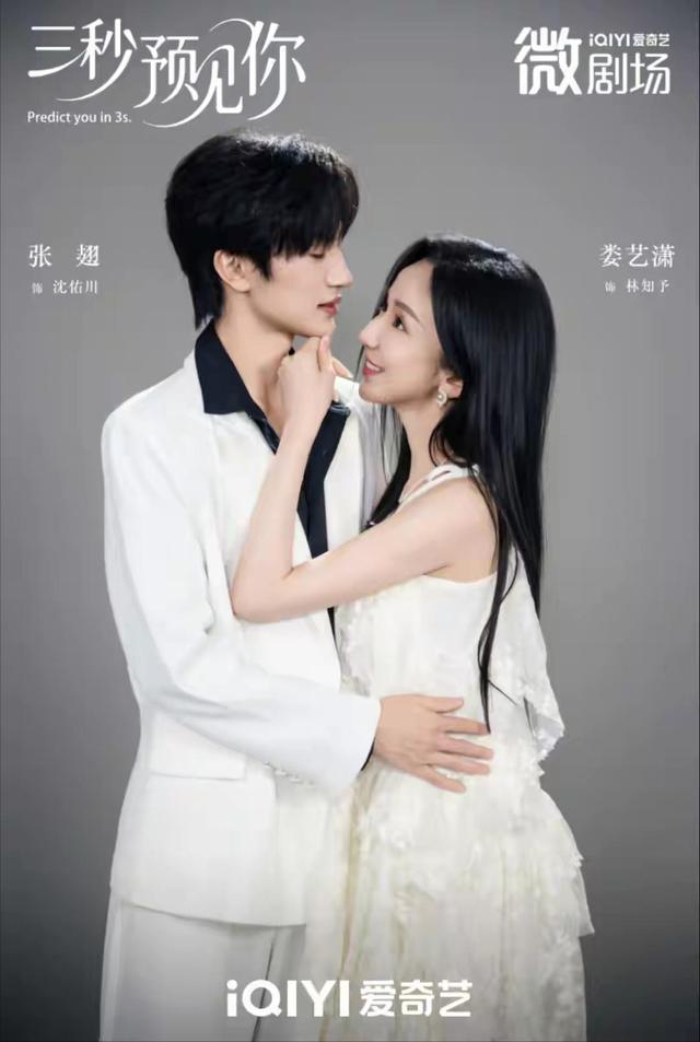 从一线明星	，沦落到拍短剧，这5位演员走到今天这步，怪不了别人