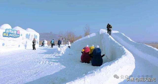 “冰趣神溪·雪韵迎新”首届神溪冰雪节将于元月9日运营