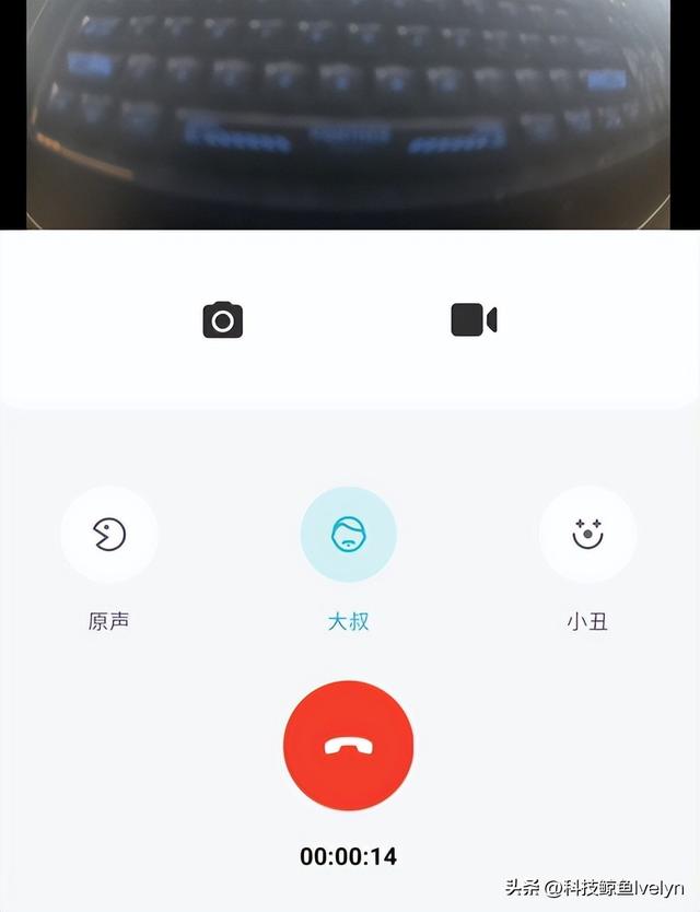 小米又出新品—智能门铃4Pro，双摄超清，还能代收快递