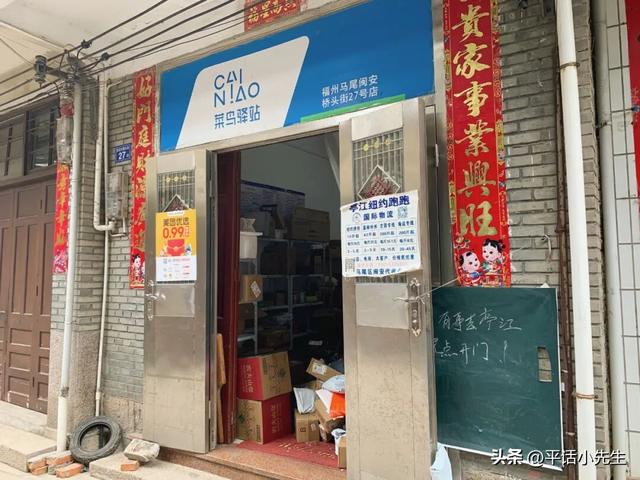 福建第一门户，应识古镇旧模样丨暴走福州