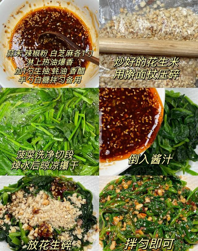 刮油的碱性食物，让你越吃越瘦