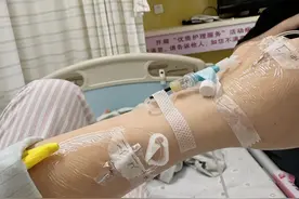 还是没逃过孕晚期保胎套餐！！图片