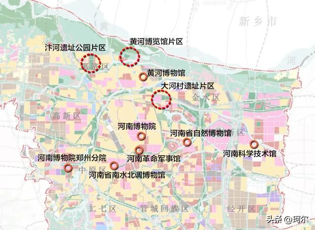珂尔谈规划：新惊喜，事关河南博物院新的谋划！