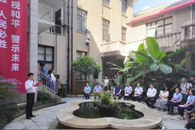 纪念全民族抗战爆发87周年 “筑成我们新的长城”诗歌朗诵会举办图片