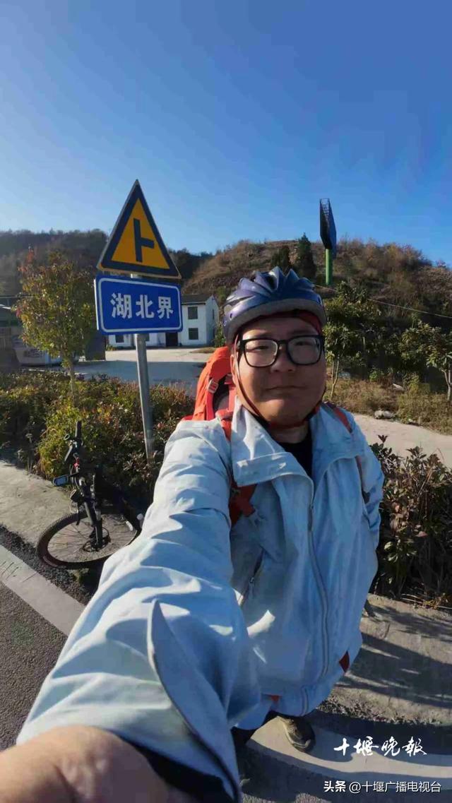 25岁小伙骑行1870公里，来十堰探亲