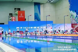 孙佳俊夺得男子百米蝶泳冠军图片