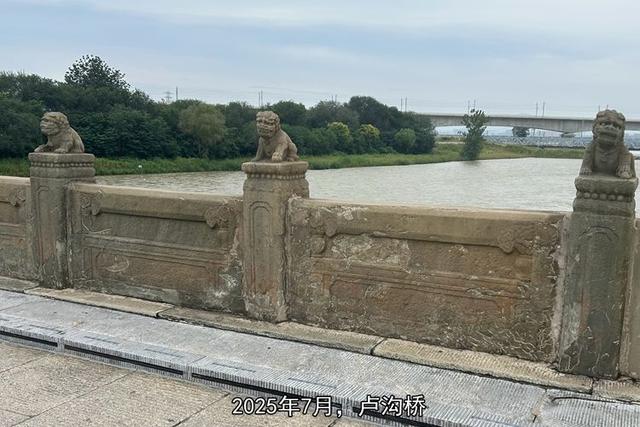 从卢沟桥到忻口山自驾之一：回顾1937年7月