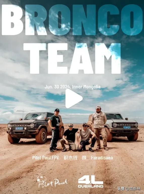 90岁还在玩车的爷爷，比我活得精彩多了