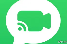 华为畅连功能详解与实用场景图片