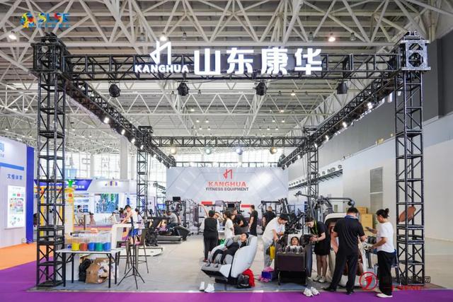 跟着展会游临沂 | 第六届山东体育用品博览会，邀请您逛展会赏临沂美景！