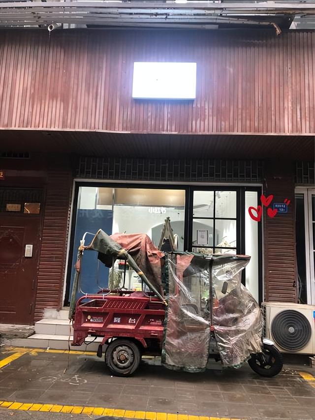 马云预言成真了？2026年手握存款的人，或将面临三大挑战