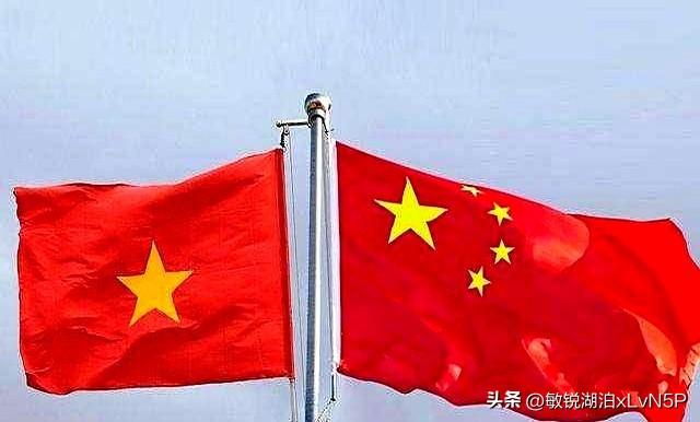 苏林清洗风暴中，越南罕见对华亮明立场，数十年来首次如此直白