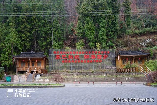 陕川交界有个神秘镇子，古苗人隐居避世之地，还藏了超多秘境风景
