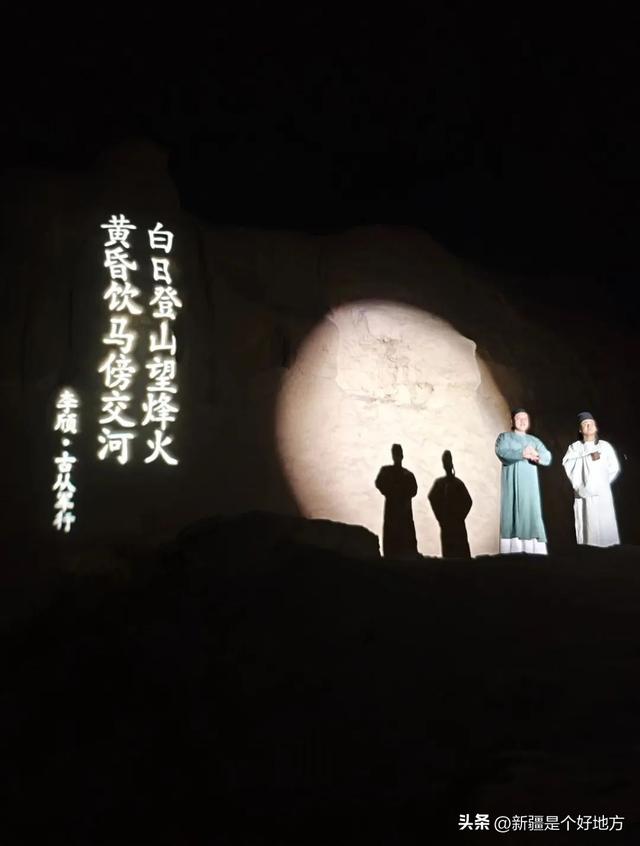 秋天，是时候到不太热的吐鲁番转转了！