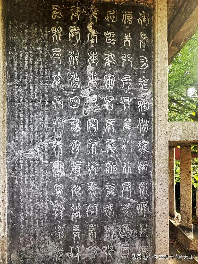 旅居在绍兴，这十景值得一看、题诗赞之