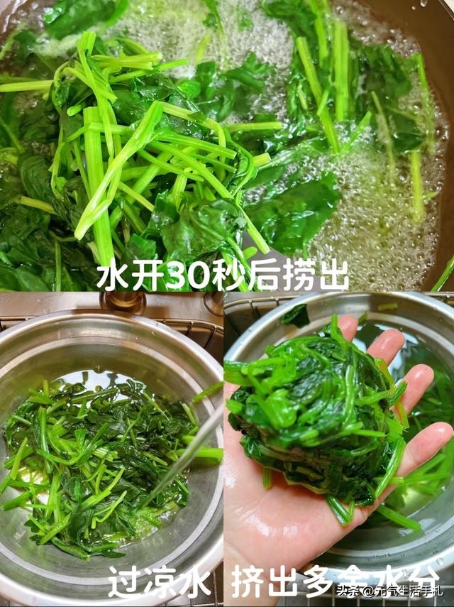 “天然胰岛素”排行榜出炉：洋葱落榜，黄瓜垫底，建议老年人了解