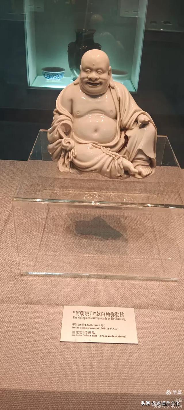 褚丽君||八省一市游（二十一）中国古代海上丝绸之路起点