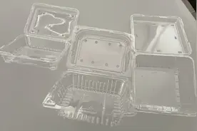 吃完水果的透明盒子先别扔，这样改造一下，比新买的收纳盒还好用图片