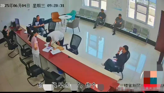 反转？辱骂法官事件后续：监控曝光细节，农妇处罚撤销，法官委屈