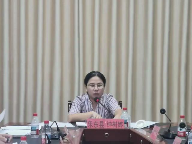 乐东县召开2025年国庆、中秋旅游市场整治工作部署会