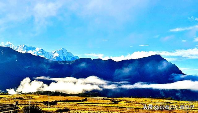 《219西藏南南线》中尼边境：乃夏村 晨雾织彩缎，田园藏仙境