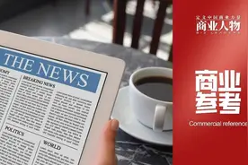 信息量很大！任正非最新谈话图片