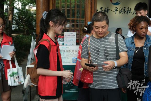 西湖景区10月2日接待77.7万人次，“无烟西湖”活动持续进行