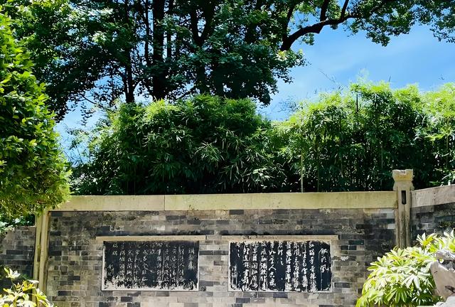 陆游的心路:从沈园到罨画池再到文君井